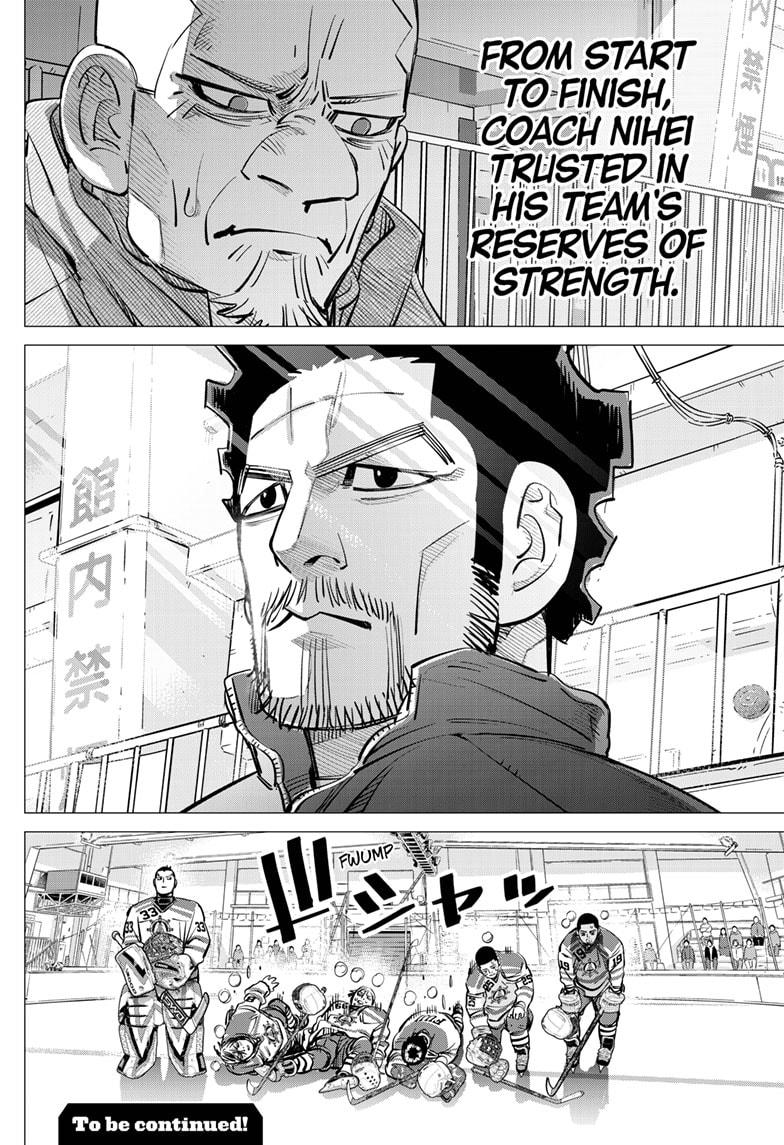 Dogsred Chapter 57 - Page 18