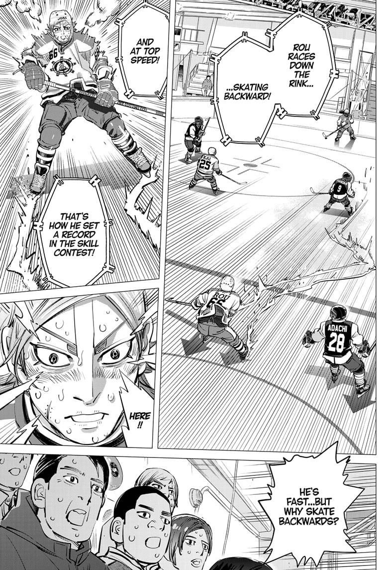 Dogsred Chapter 57 - Page 7