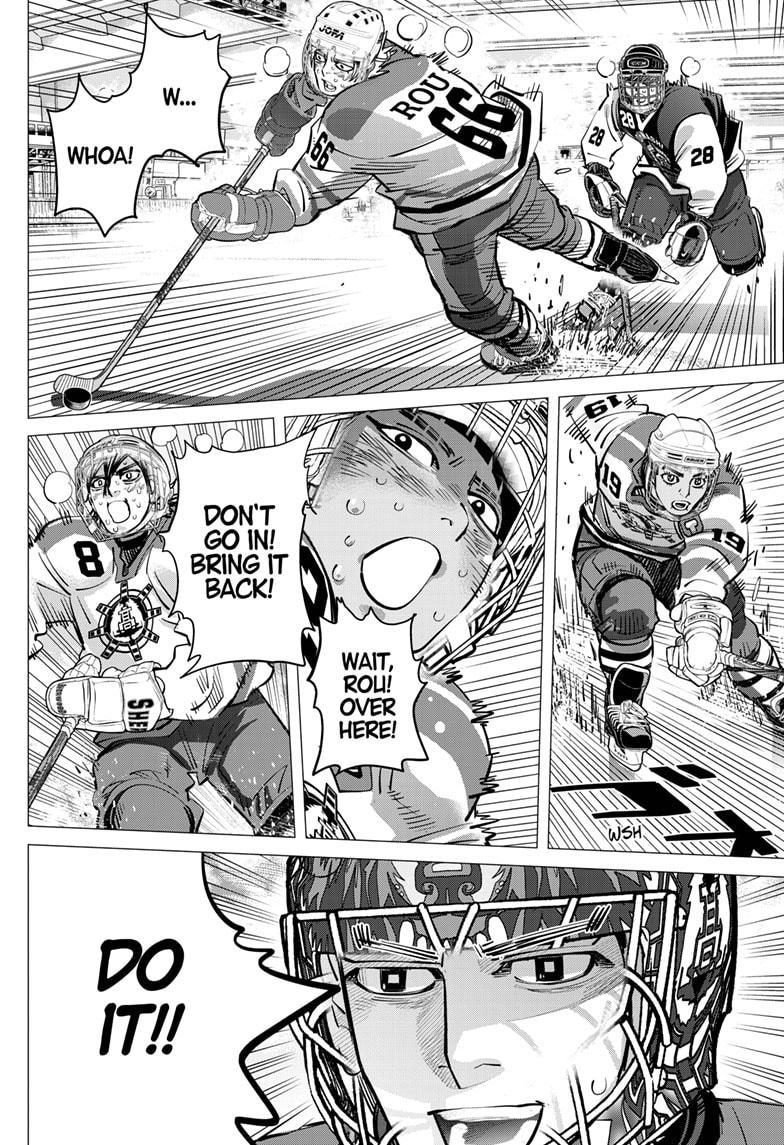 Dogsred Chapter 57 - Page 10