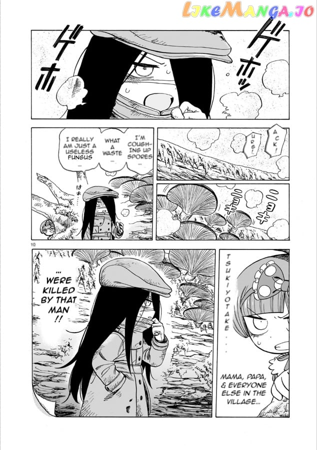 Doku Doku Mori Mori Chapter 1 - Page 11