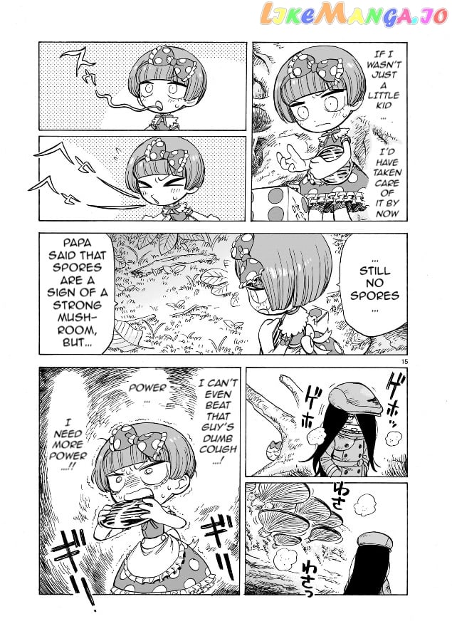 Doku Doku Mori Mori Chapter 1 - Page 16