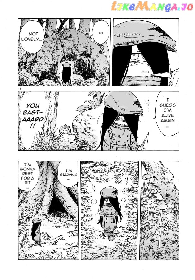 Doku Doku Mori Mori Chapter 1 - Page 19