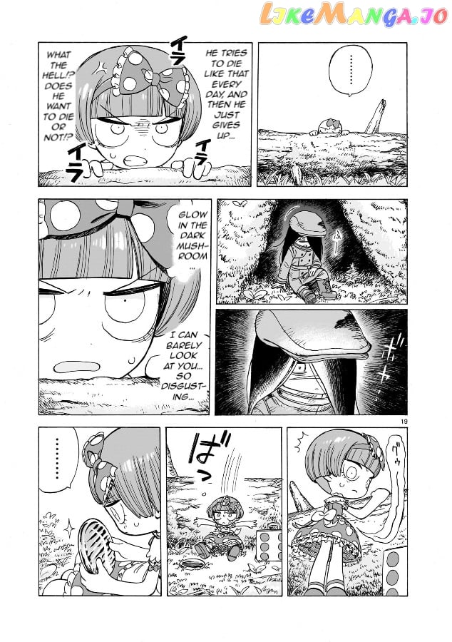 Doku Doku Mori Mori Chapter 1 - Page 20