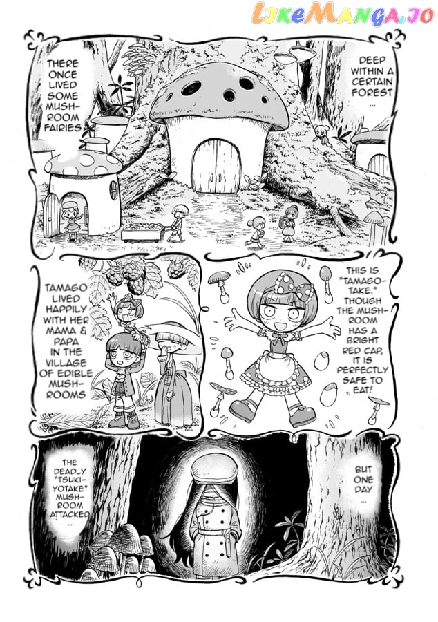 Doku Doku Mori Mori Chapter 1 - Page 3