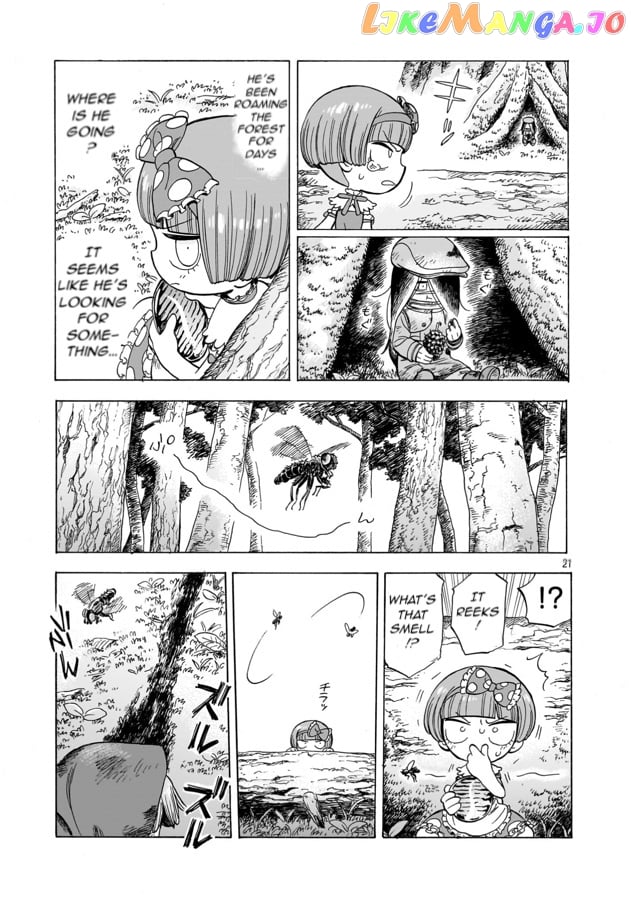 Doku Doku Mori Mori Chapter 1 - Page 22