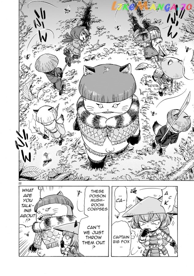 Doku Doku Mori Mori Chapter 1 - Page 23