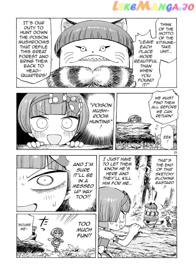 Doku Doku Mori Mori Chapter 1 - Page 24