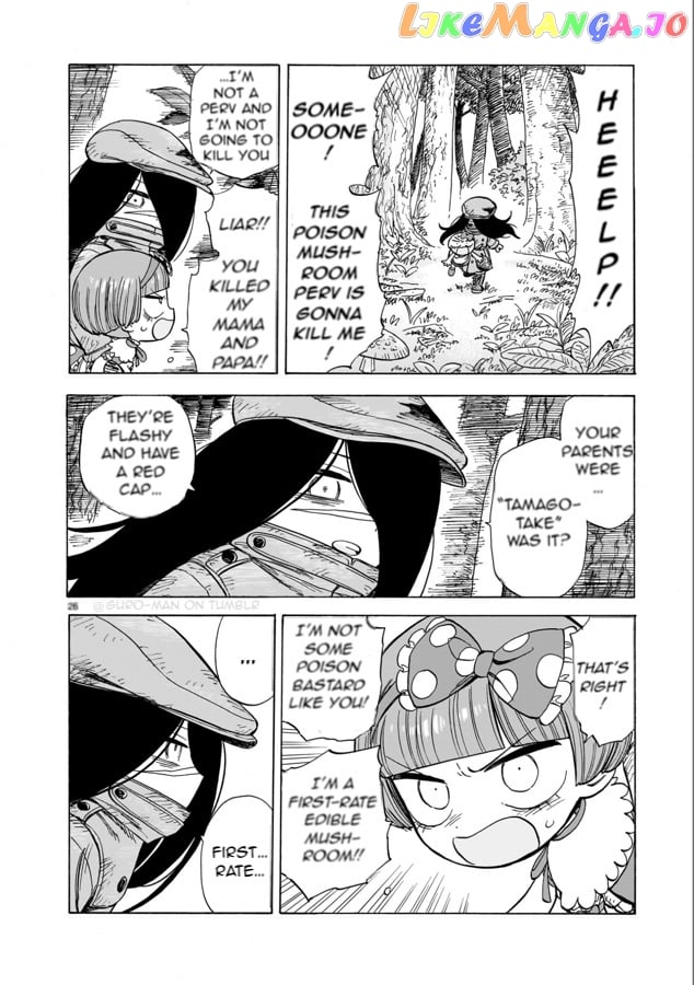 Doku Doku Mori Mori Chapter 1 - Page 26