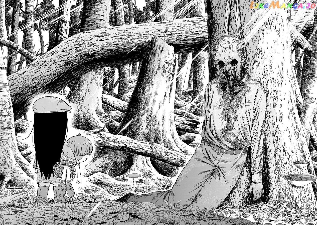 Doku Doku Mori Mori Chapter 1 - Page 28