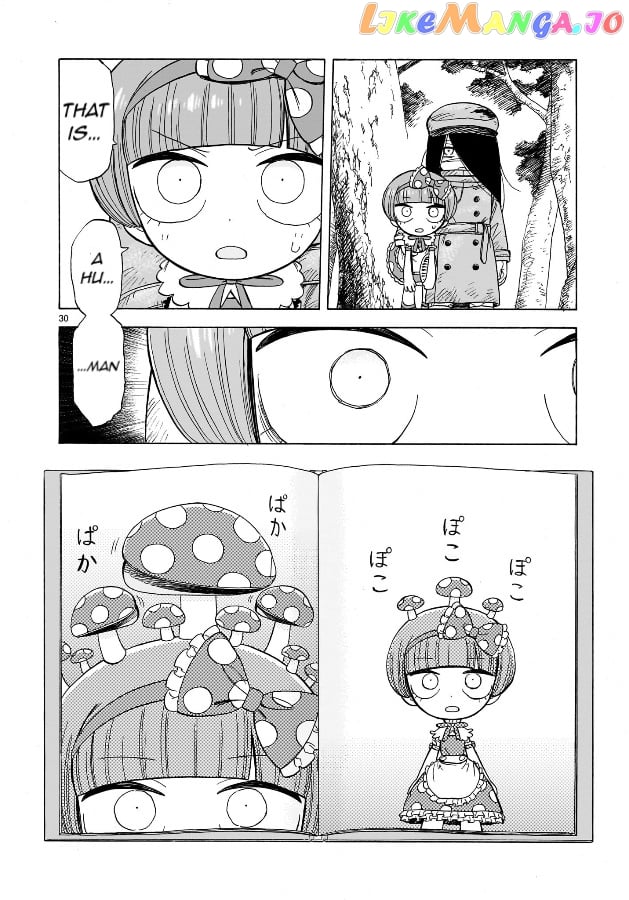 Doku Doku Mori Mori Chapter 1 - Page 29