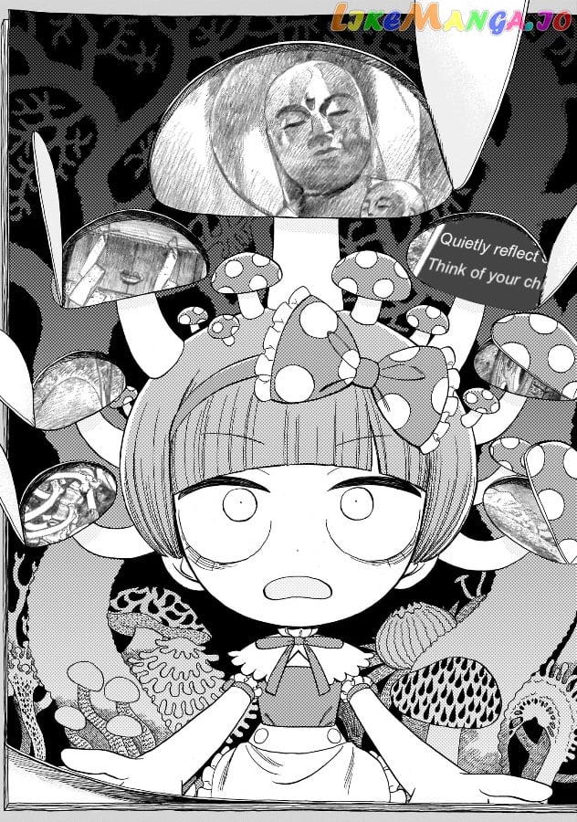 Doku Doku Mori Mori Chapter 1 - Page 30