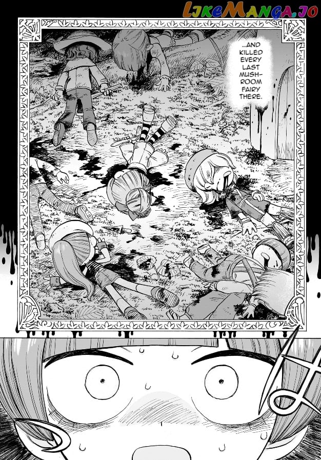 Doku Doku Mori Mori Chapter 1 - Page 4