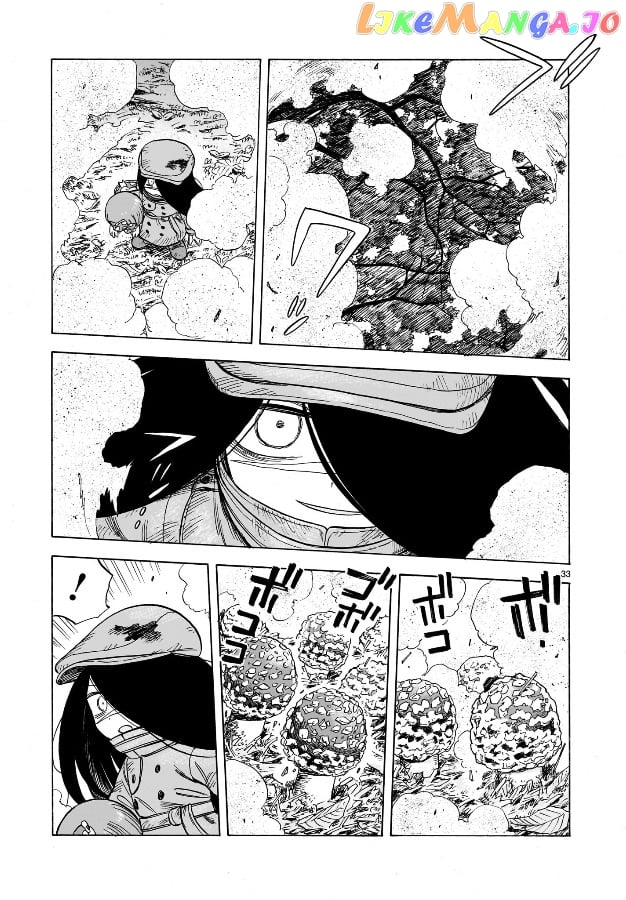 Doku Doku Mori Mori Chapter 1 - Page 32