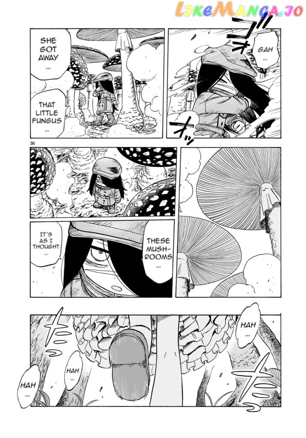 Doku Doku Mori Mori Chapter 1 - Page 34