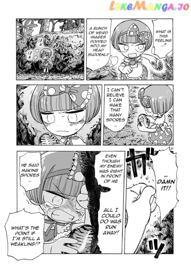 Doku Doku Mori Mori Chapter 1 - Page 35