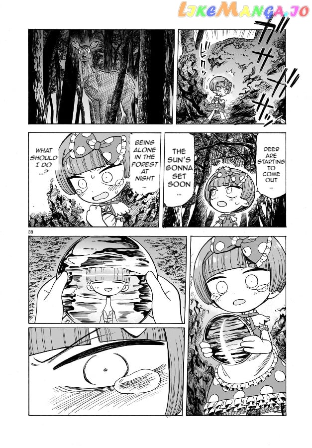 Doku Doku Mori Mori Chapter 1 - Page 36