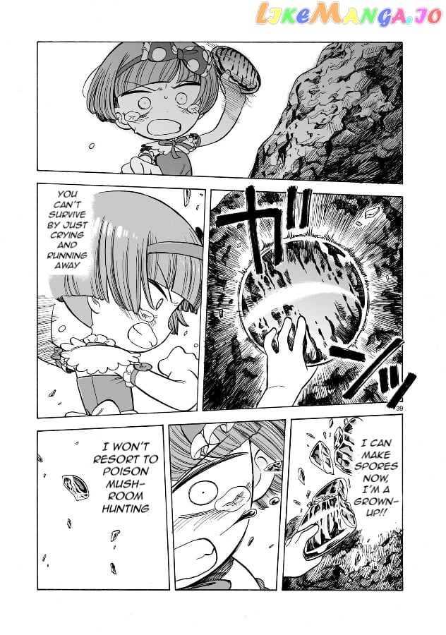 Doku Doku Mori Mori Chapter 1 - Page 37