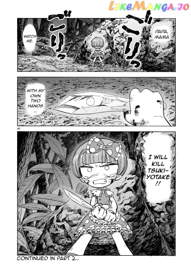 Doku Doku Mori Mori Chapter 1 - Page 38