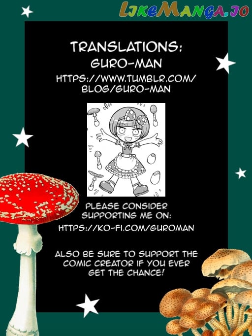 Doku Doku Mori Mori Chapter 1 - Page 39