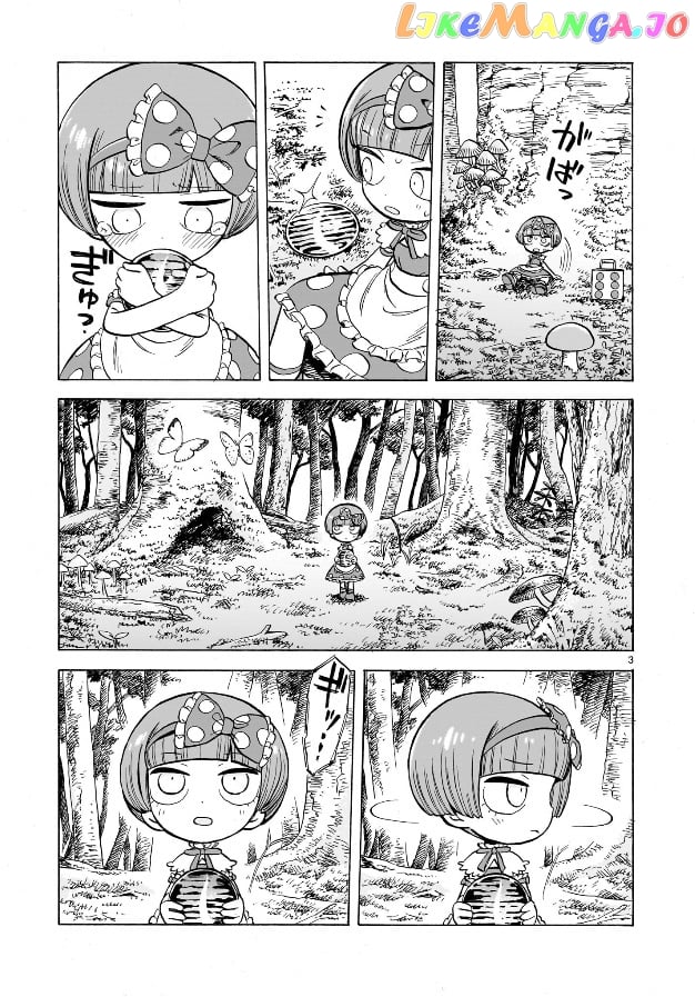 Doku Doku Mori Mori Chapter 1 - Page 5
