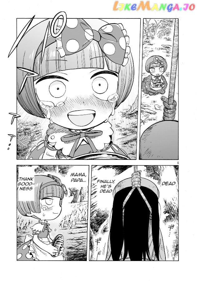 Doku Doku Mori Mori Chapter 1 - Page 7