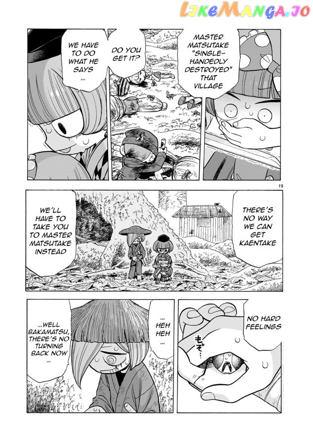 Doku Doku Mori Mori Chapter 10 - Page 18