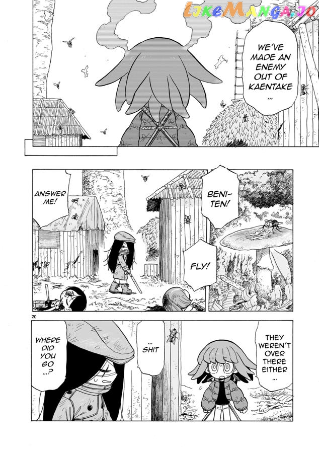 Doku Doku Mori Mori Chapter 10 - Page 19