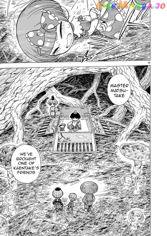 Doku Doku Mori Mori Chapter 10 - Page 22