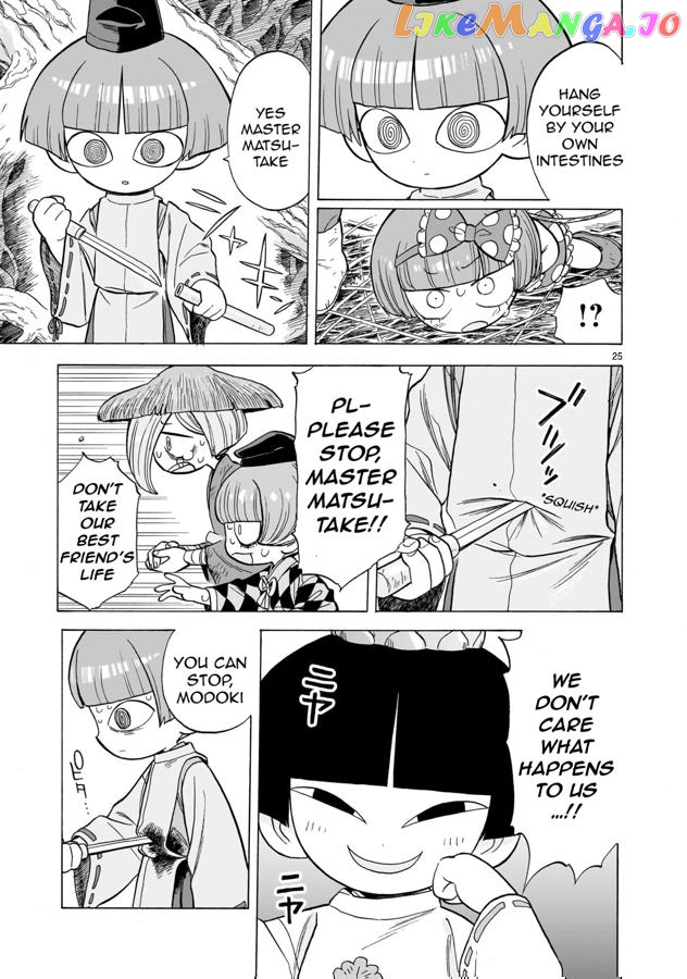 Doku Doku Mori Mori Chapter 10 - Page 24