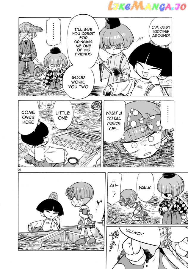 Doku Doku Mori Mori Chapter 10 - Page 25