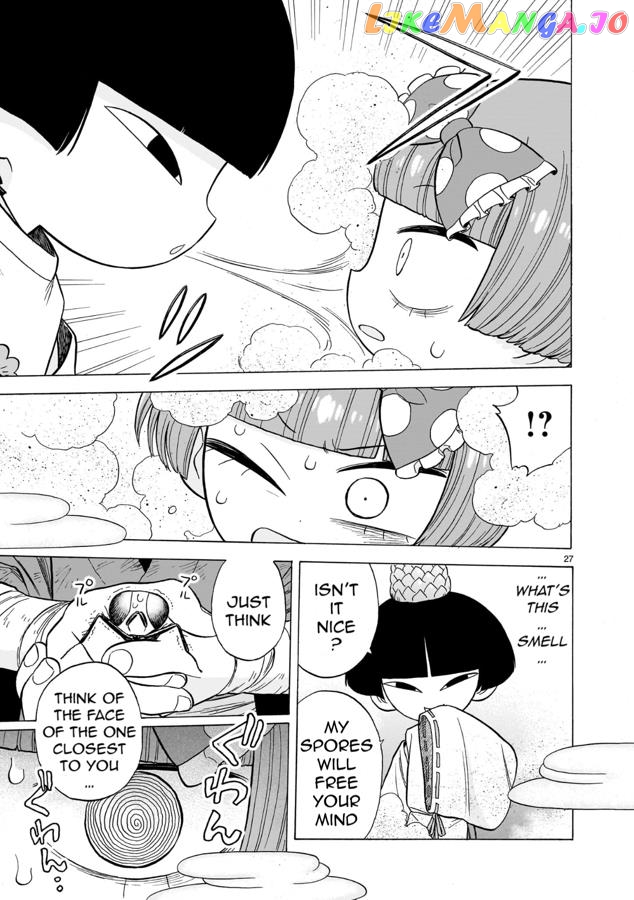 Doku Doku Mori Mori Chapter 10 - Page 26