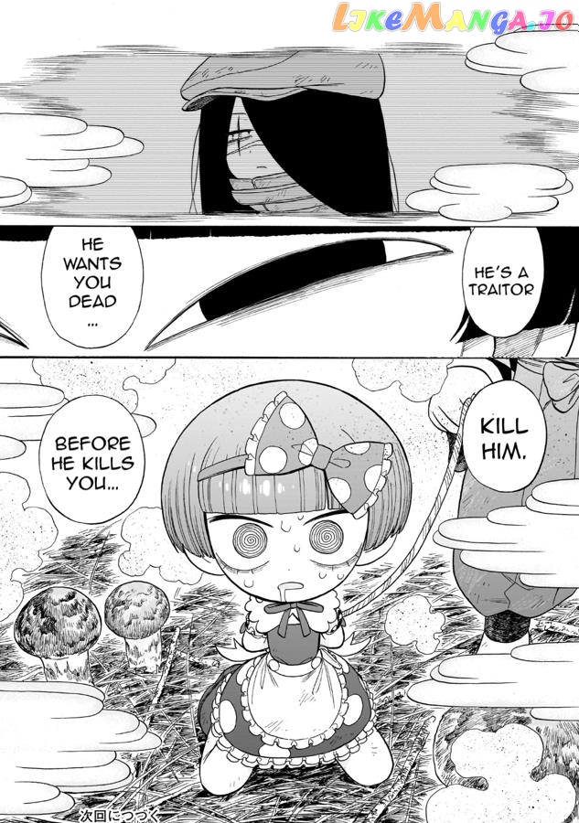 Doku Doku Mori Mori Chapter 10 - Page 27