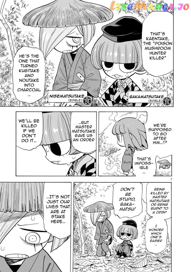 Doku Doku Mori Mori Chapter 10 - Page 7