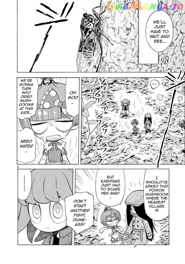 Doku Doku Mori Mori Chapter 10 - Page 8