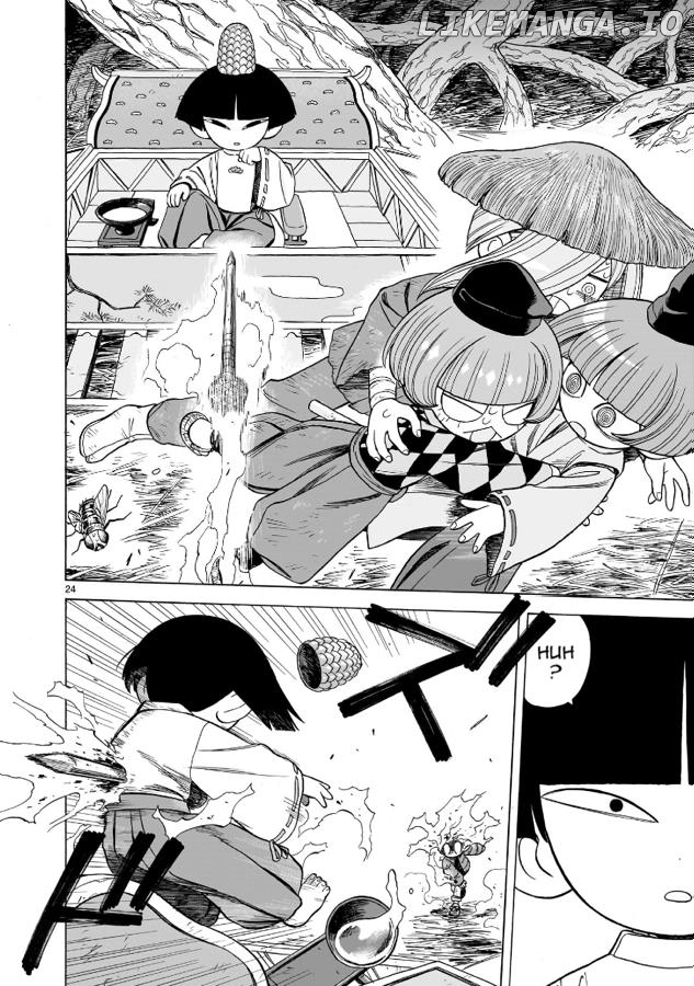 Doku Doku Mori Mori Chapter 11 - Page 24