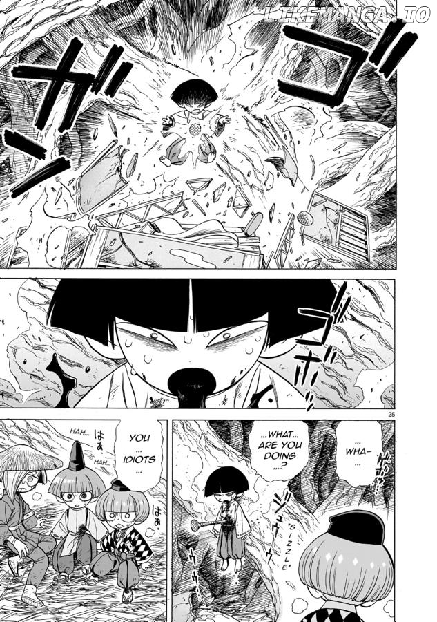 Doku Doku Mori Mori Chapter 11 - Page 25