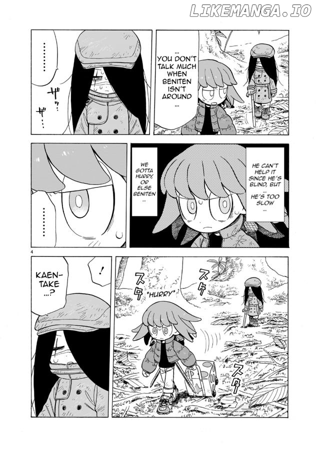 Doku Doku Mori Mori Chapter 11 - Page 4