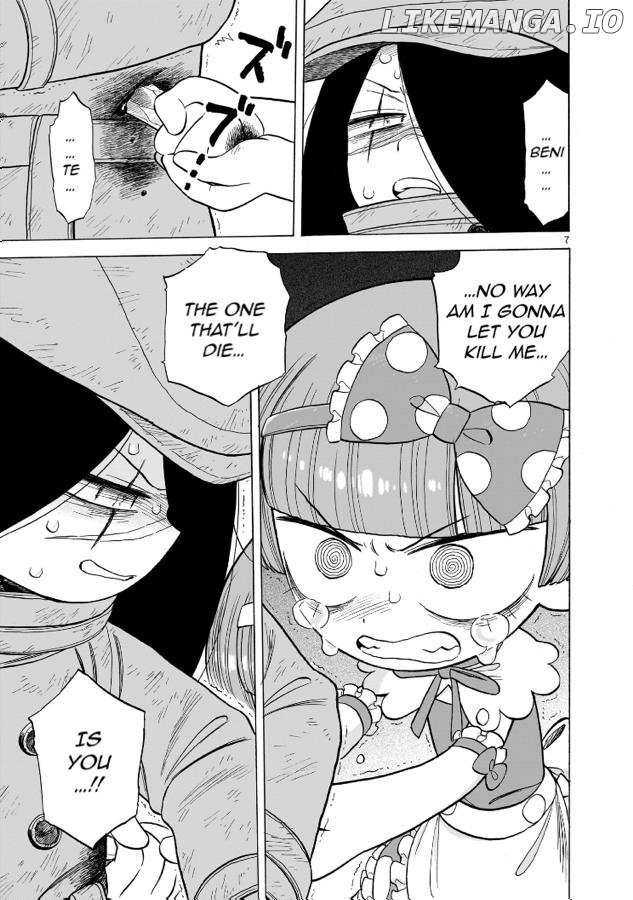 Doku Doku Mori Mori Chapter 11 - Page 7