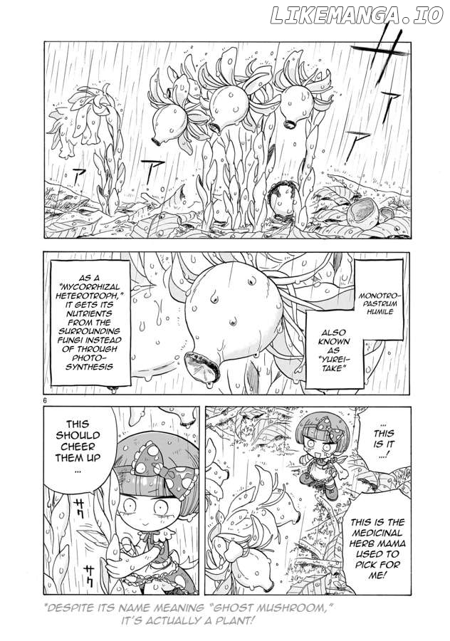 Doku Doku Mori Mori Chapter 12.5 - Page 6