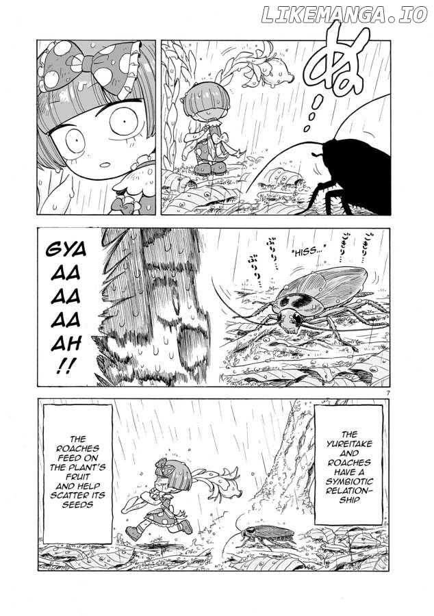 Doku Doku Mori Mori Chapter 12.5 - Page 7