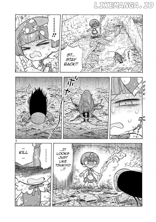 Doku Doku Mori Mori Chapter 12.5 - Page 8