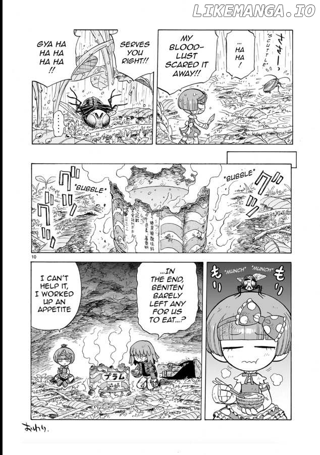 Doku Doku Mori Mori Chapter 12.5 - Page 10