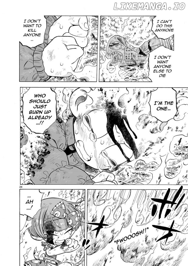 Doku Doku Mori Mori Chapter 12 - Page 24