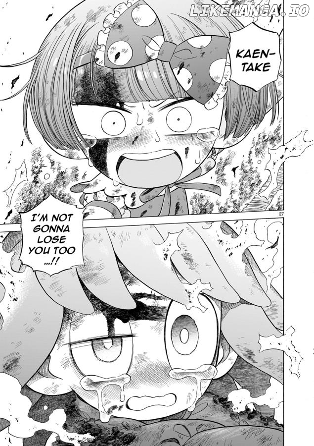 Doku Doku Mori Mori Chapter 12 - Page 27