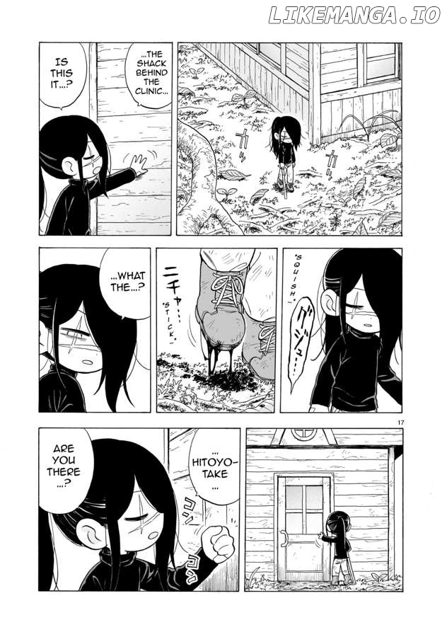 Doku Doku Mori Mori Chapter 13 - Page 18