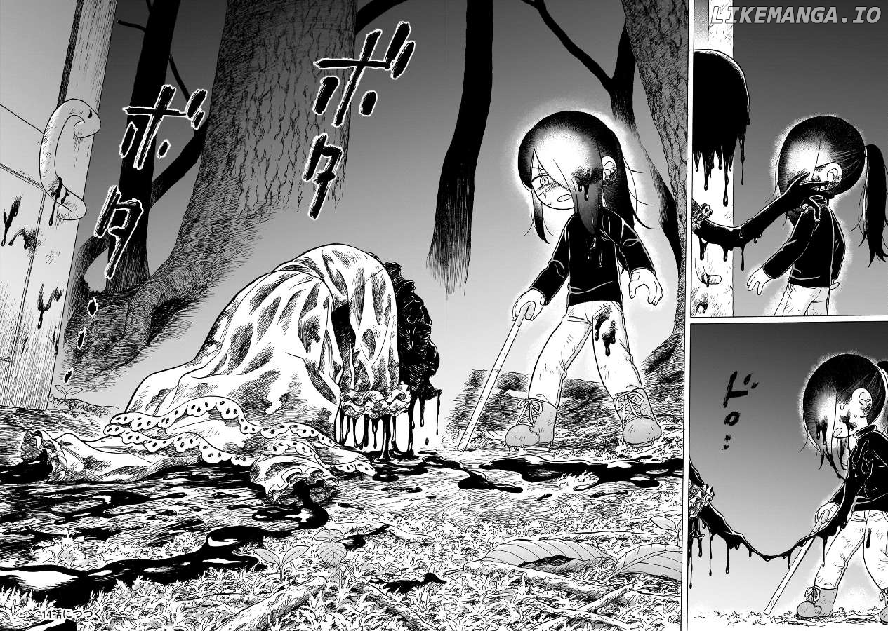 Doku Doku Mori Mori Chapter 13 - Page 31