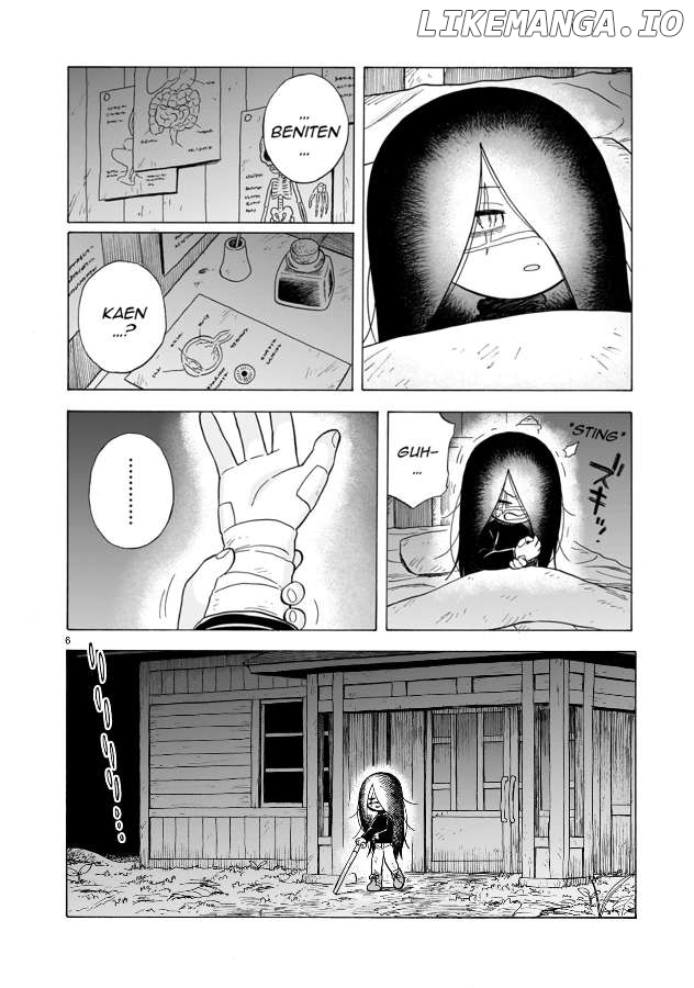 Doku Doku Mori Mori Chapter 13 - Page 7