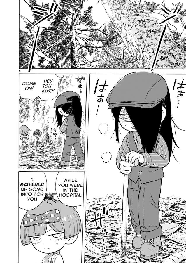 Doku Doku Mori Mori Chapter 15 - Page 2