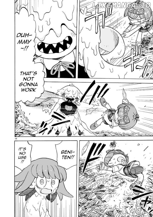 Doku Doku Mori Mori Chapter 15 - Page 14