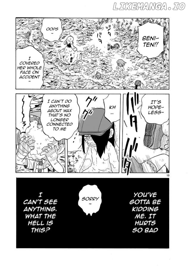 Doku Doku Mori Mori Chapter 15 - Page 19